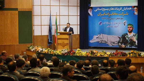 دکتر واعظی در جمع بسیجیان مخابرات کشور در خوزستان: بسیج وابسته به هیچ حزب، جریان یا گروه خاصی نیست بلکه بسیج شجره طیبه ملت است