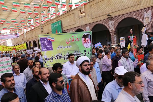 حضور اداره کل ارتباطات و فناوری اطلاعات استان خوزستان در راهپیمایی روز جهانی قدس