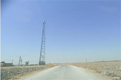 اتصال...