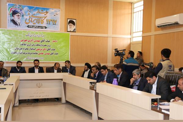 حضور مهندس آذری جهرمی وزیر ارتباطات و فناوری اطلاعات در جلسه شورای اداری شهرستان باغملک