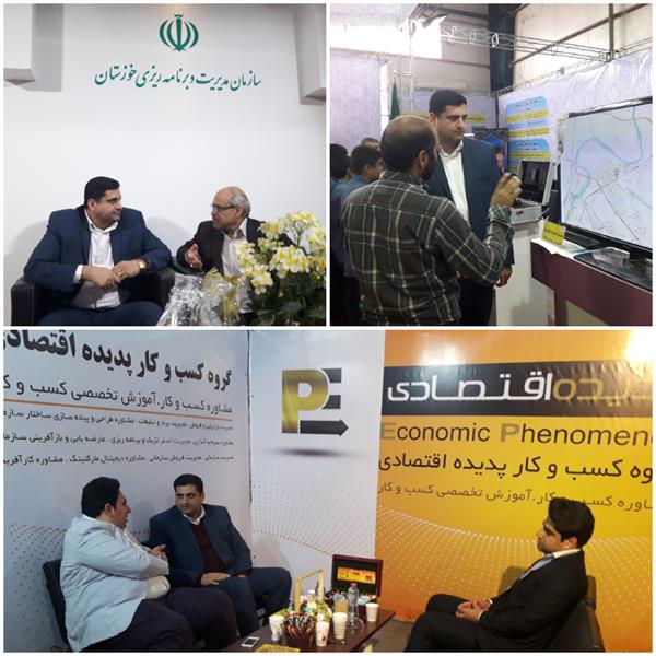 بازدید مدیر کل ارتباطات و فناوری اطلاعات از نمایشگاه دستاوردهای پژوهش و فناوری در استان خوزستان