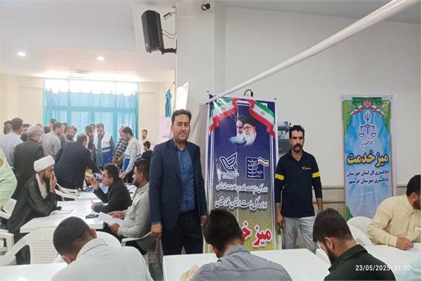 میزخدمت حوزه ارتباطات و فناوری اطلاعات در مسجد جامع خرمشهر