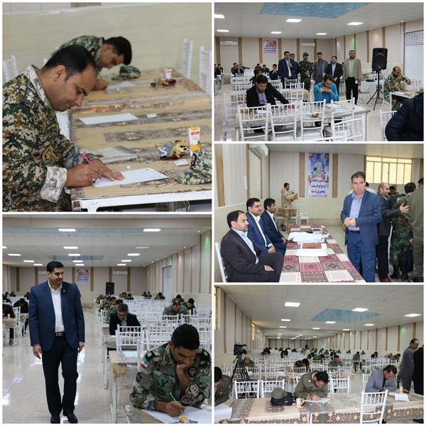 برگزاری سومین مرحله آزمون  تعیین سطح مربیان دوره های مهارتی ICT در استان خوزستان