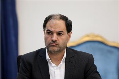 اتصال...
