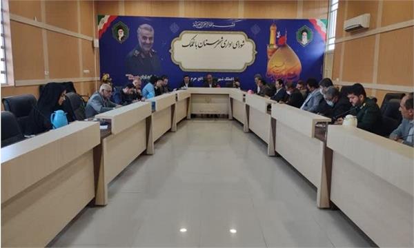 بهره مندی53 روستای شهرستان باغملک از خدمات ارتباطی و دسترسی به شبکه ملی اطلاعات