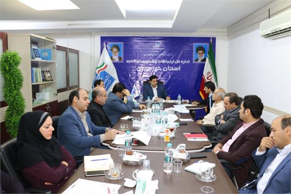 برگزاری جلسه شورای اداری ارتباطات و فناوری اطلاعات استان خوزستان